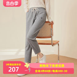 Jinju Autumn and Winter New Elastic Waist Drawstring Letter Embroidery Small Foot Pants Commuting Versatile Trousers Women's Casual Pants