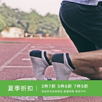  Summer mens navy wind boat socks sports boy trend socks export day single high-quality basketball socks