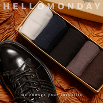  Vegetarian studio combination solid color mid-tube socks mens business simple gift box texture plaid socks men gentleman