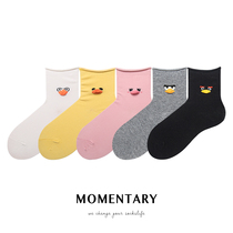  HELLO MONDAY Korean socks female cute Japanese three-dimensional cartoon mouth cotton socks crimped girl heart socks