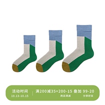 HELLO MONDAY Childrens tide socks baby socks 3-5-8 years old girl boy color matching stitching middle stockings