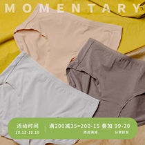 Amelic studio underwear women 60 modal stretch waist breifs lightweight breathable ladies shorts comfortable