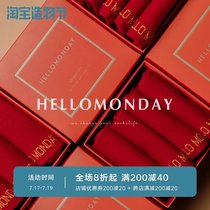HELLO MONDAY Red socks This life year men and women solid color tube socks socks gift box couple wedding red