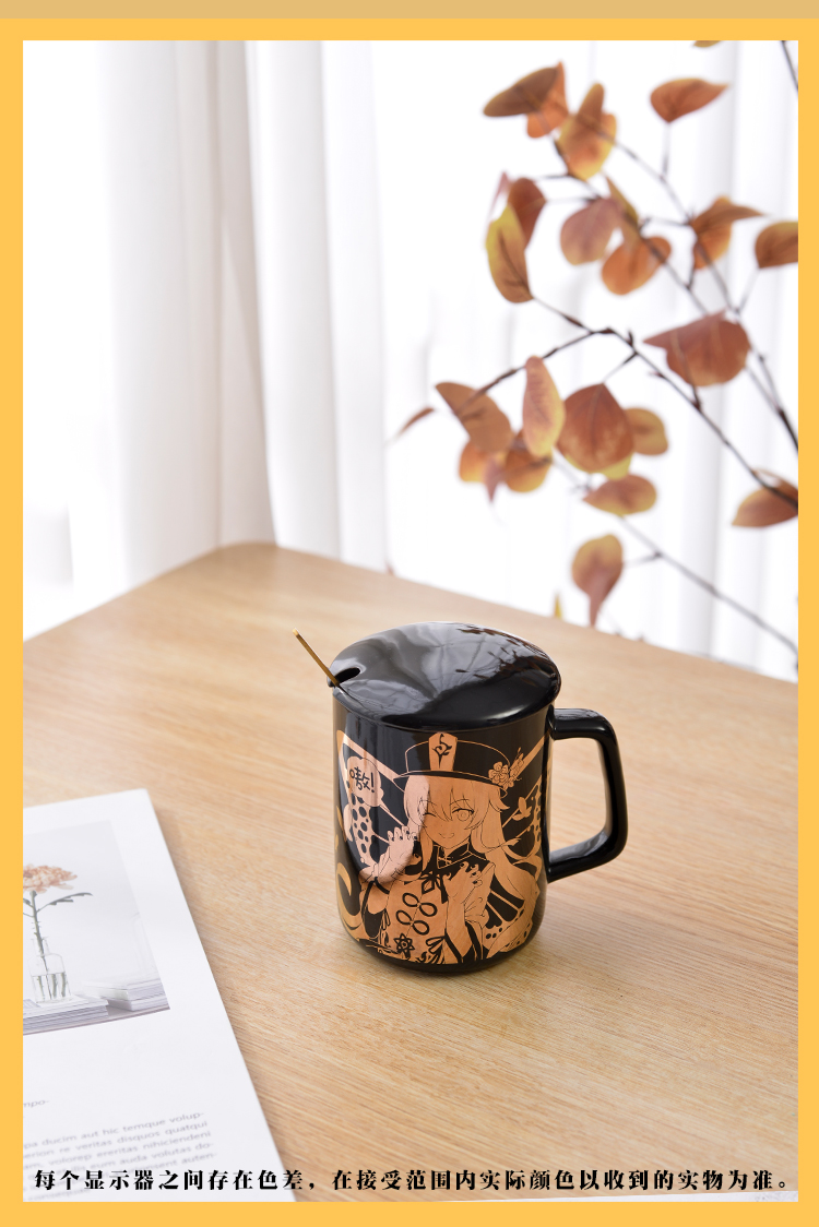 Details about   Anime Genshin Impact Hu tao Ceramic Mug Cup Coffee Water Cup Cosplay Xmas Gift 