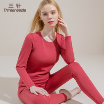 Three stitches containing wool thermal underwear womens velvet fever thickening pull black technology cold-proof autumn clothes and trousers set