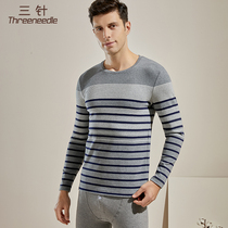 Three-needle thermal underwear set mens thick cotton striped autumn pants cold-proof youth bottoming Shu thread jacket