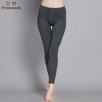Three-needle fiber autumn pants womens warm pants single piece thin autumn and winter pants autumn pants Slim Leggings