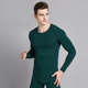 Basic đáy ba-pin đồ lót ấm áp mùa thu quần áo bộ mens mỏng Lycra bông phụ nữ cơ thể tinh khiết bông mùa thu quần