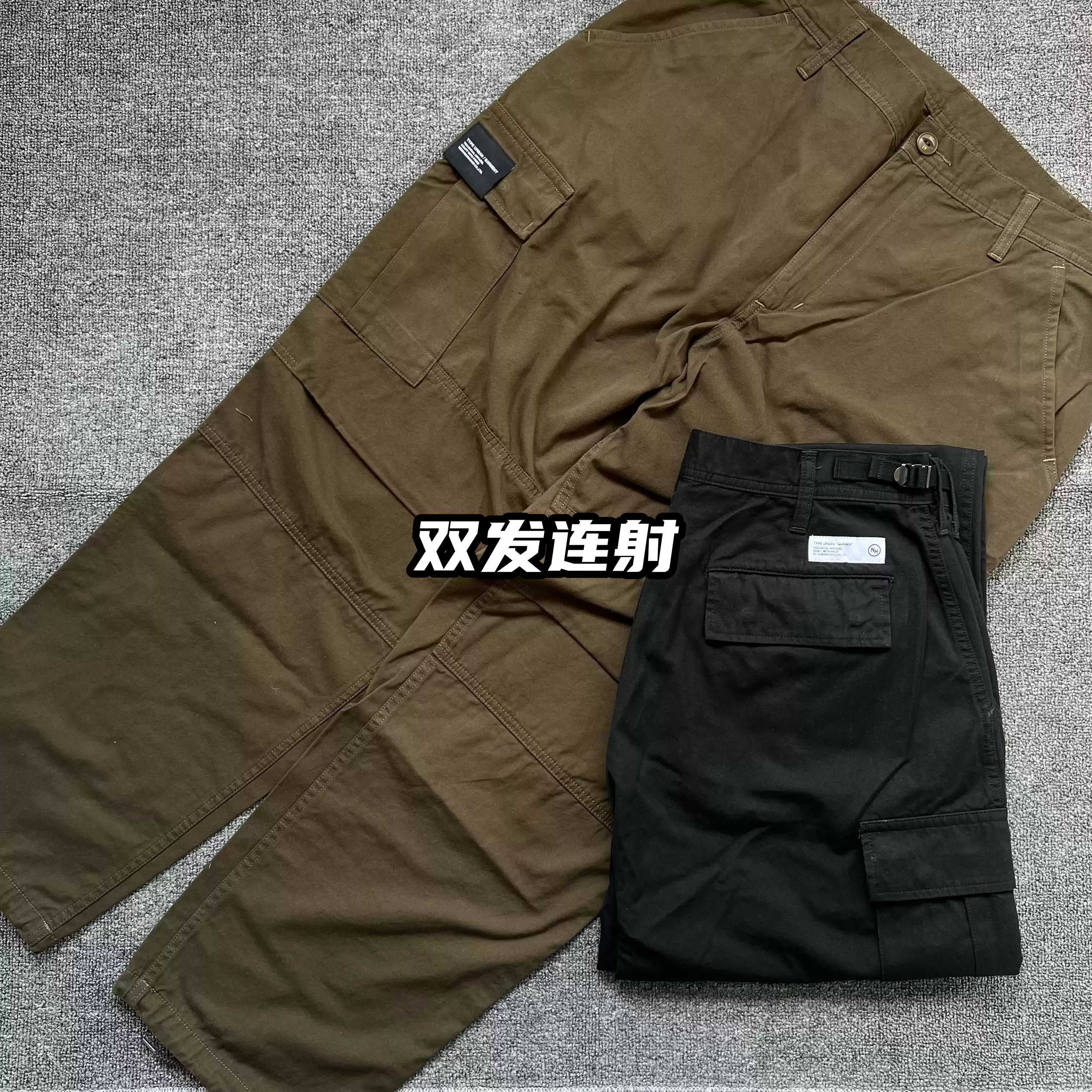 現貨WTAPS TUCK / TROUSERS / RAPO. TWILL 雙褶西褲長褲22AW