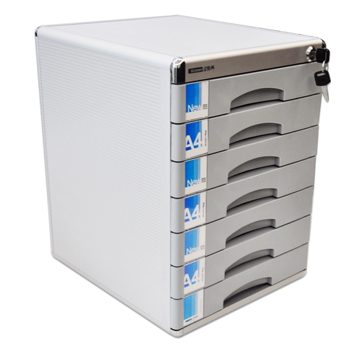 Jinlongxing C9978 Семинарный файловый шкаф с шкафом блокировки A4 Файл -шкаф настольный файл файловый шкаф