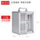 B1212 (12 -бит) ящик для хранения мобильного телефона