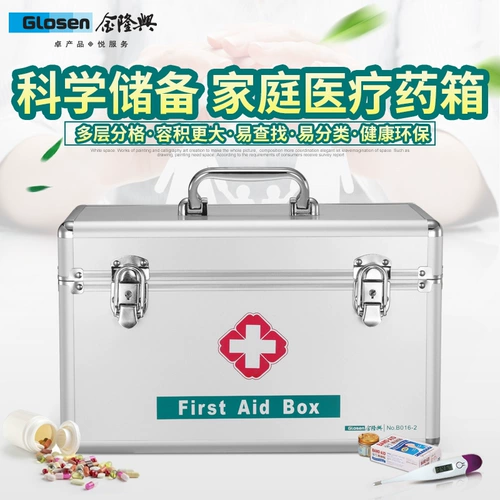 Jinlong Xing Фармакулярная фармацевтическая фармацевтическая фармацевтическая коробка Home Home Большой коробка для хранения -медицинская коробка первая коробка для первой помощи маленькая медицинская коробка маленькая медицинская коробка