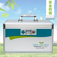 Jinlongxing R8032 14 -INCH Алюминиевого сплава Большой медицинский ящик для освобождения