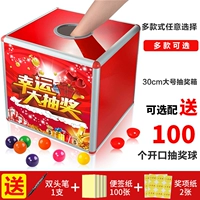 Lucky Box 2023 Встреча Lucky Touch Cox