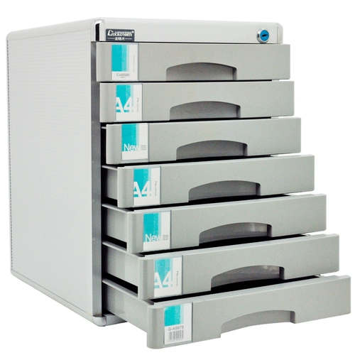 Jinlongxing C9978 Семинарный файловый шкаф с шкафом блокировки A4 Файл -шкаф настольный файл файловый шкаф