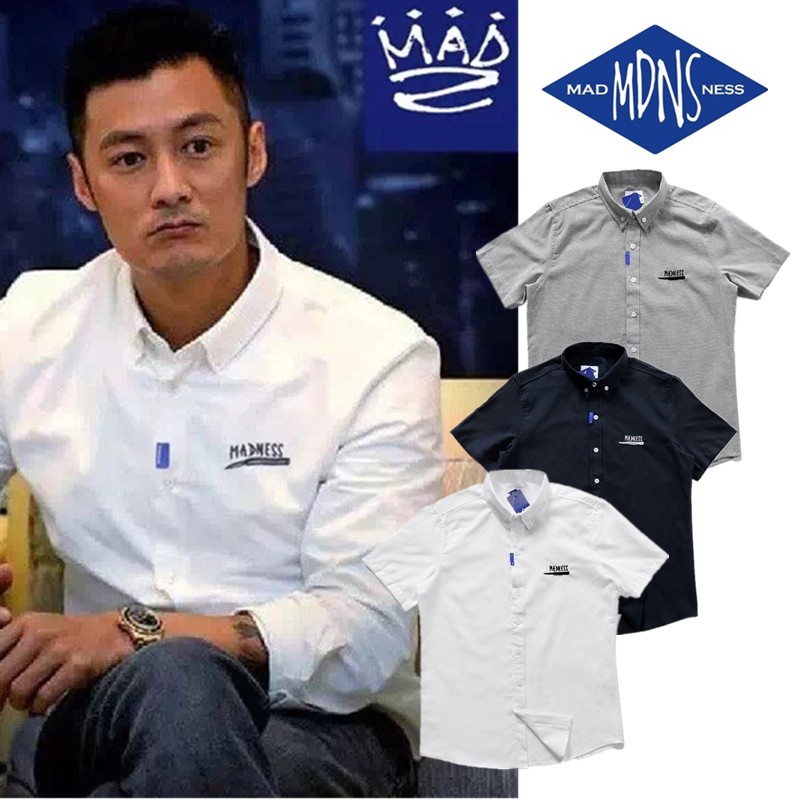 MDNS MADNESS White shirt short sleeve Yu Wenle Tide Cards Oxford Textiles Advanced Sensation Shirt Men Port Wind summer