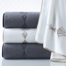 2 towels Pure cotton face wash household adult couple a pair of medium mens hotel hotel special bath towel