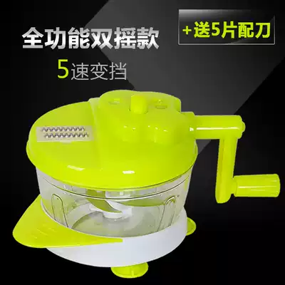 Manual garlic stirrer Garlic press Garlic press Household garlic cutting machine Garlic crushing garlic Ginger minced garlic machine
