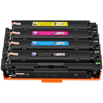 Applicable HP m282nw selenium drum m283fdw fdn printer m255dw ink cartridge LaserJet pro toner W2110A carbon powder hp c