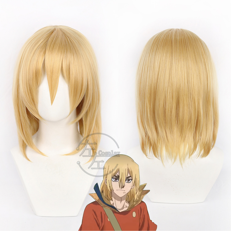 In Stock Zuo Zuo Stone Age Seven Seas Longshui Cosplay Wig Scalp Top Requires Styling In Stock Zuo Zuo Stone Age Seven Seas Longshui Cosplay Wig Scalp Top Requires Styling