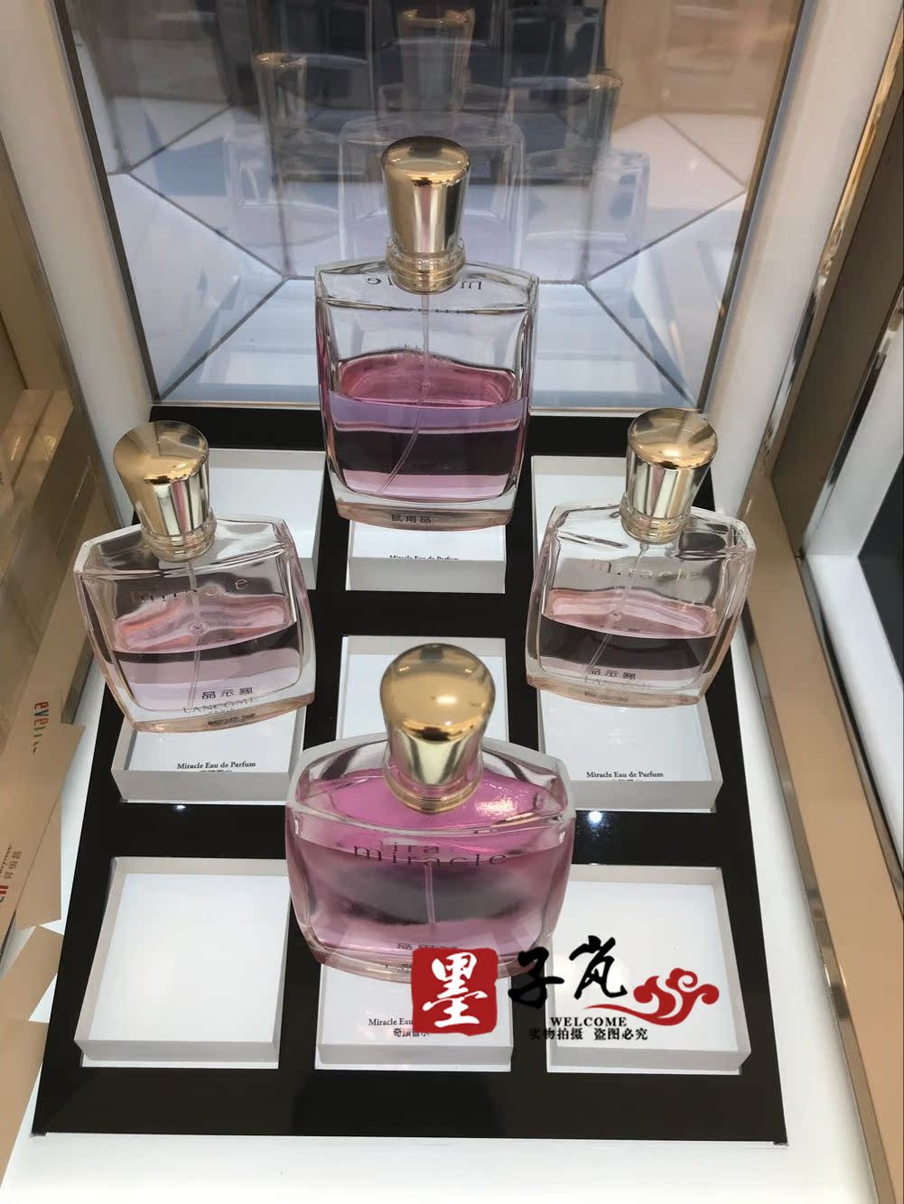 台湾 兰蔻奇迹绽放香水30ml法国优雅清新浪漫女士香氛花果香调