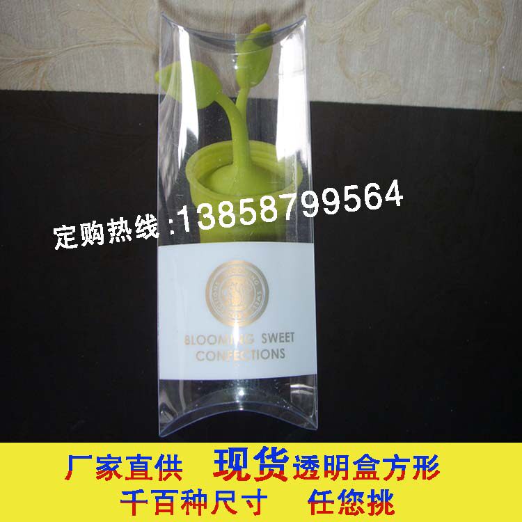 Spot PVC Transparent Stick Candy Box Packaging PVC Plastic Transparent Box PP Box Pillow Case Color Printing