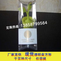 Spot PVC Transparent Stick Candy Box Packaging PVC Plastic Transparent Box PP Box Pillow Case Color Printing