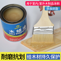 Environmental Protection Hard Wood Wax Oil Wood Wax Oil Solid Wood Outdoor Varnish Wood Lacquered Varnished Wood Lacquered Wood Oil Substitute Tung Oil