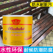 Ban Baihe water-based indoor and outdoor wood oil anti-corrosion weather-resistant wood oil wood wax oil environmental protection tasteless 2 5L