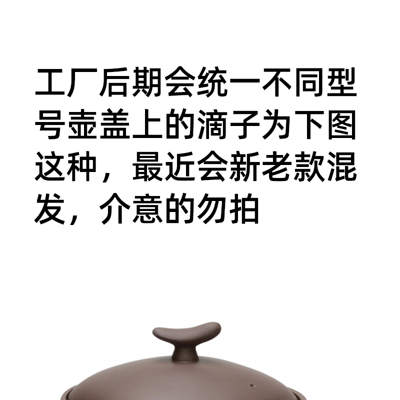 Health baby pot cover frying pot lid Health pot cover in Kangqi medicine pot lid in the pot lid