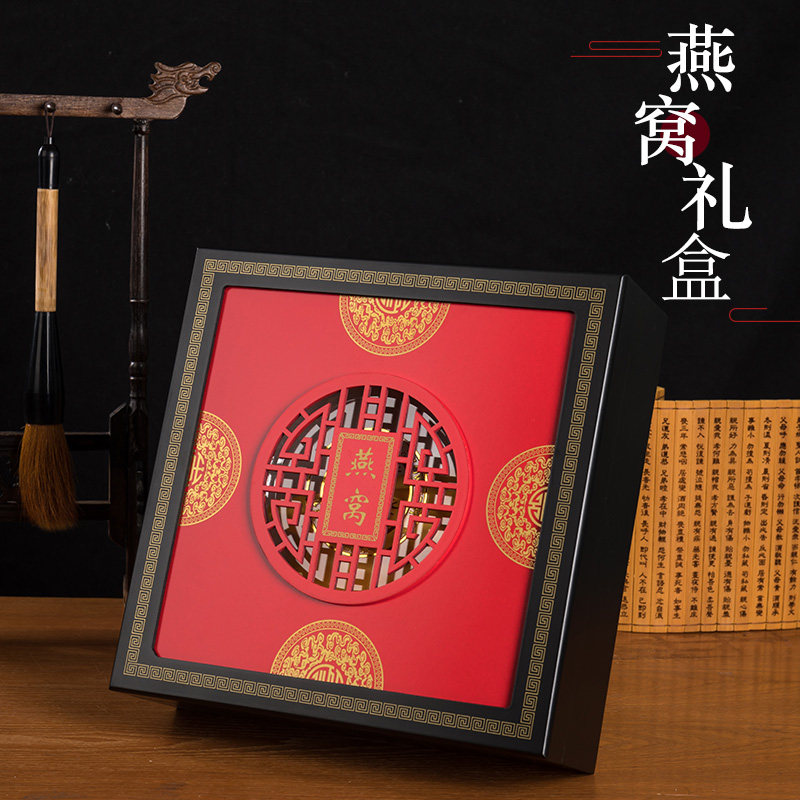 New Bird's Nest Packaging Box Bird's Nest Gift Box Carved Bird's Nest Bird's Nest Box Bird's Nest Wooden Box Bird's Nest Box