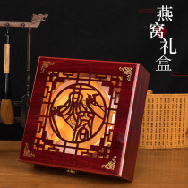  Birds nest packaging box Birds nest gift box Carved birds nest Carved birds nest box Birds nest wooden box Birds nest box