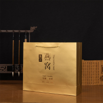  Nouveau Riche gold gift bag Precious gift packaging bag Birds nest tote bag Gift bag gift bag