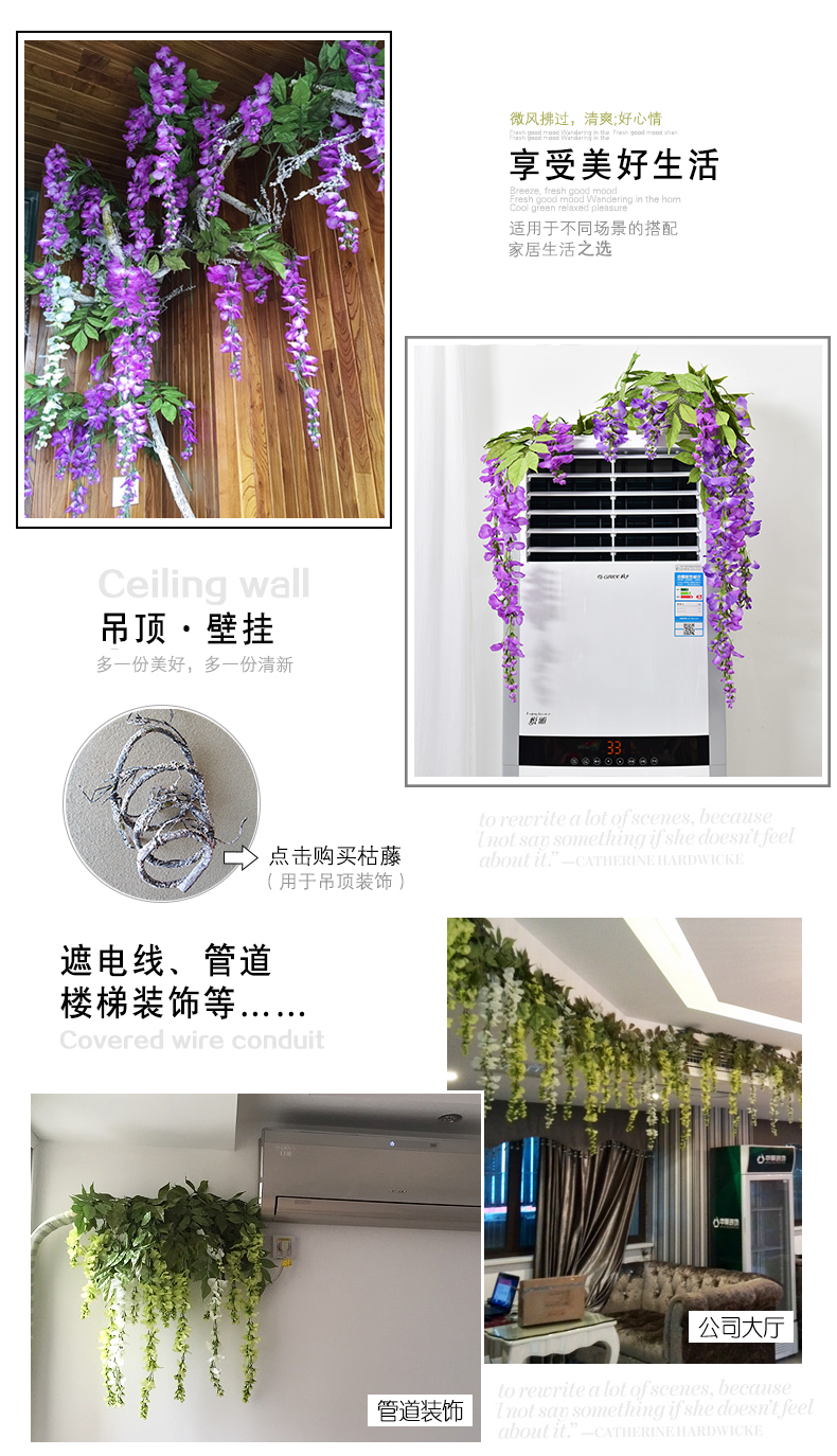 Hoa nhân tạo treo tường hoa cưới Hoa giả hoa hoa xanh cây nho dây leo trần trang trí hoa nho - Hoa nhân tạo / Cây / Trái cây hoa mai giả