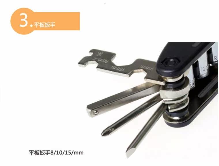 Outils pour vélo - Ref 2281852 Image 7