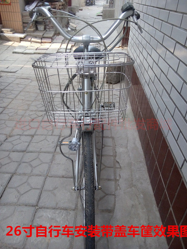 Panier pour vélo en métal - Ref 2257883 Image 10