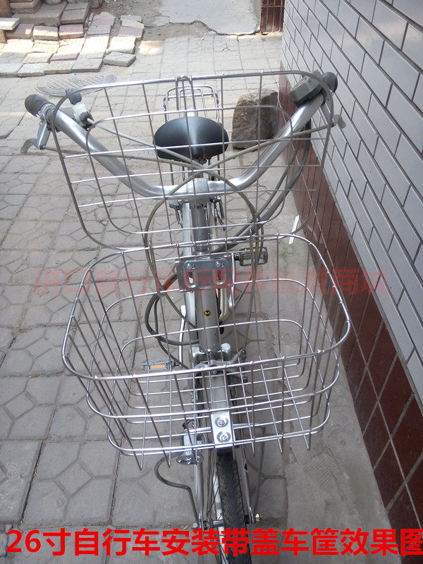 Panier pour vélo en métal - Ref 2257883 Image 11