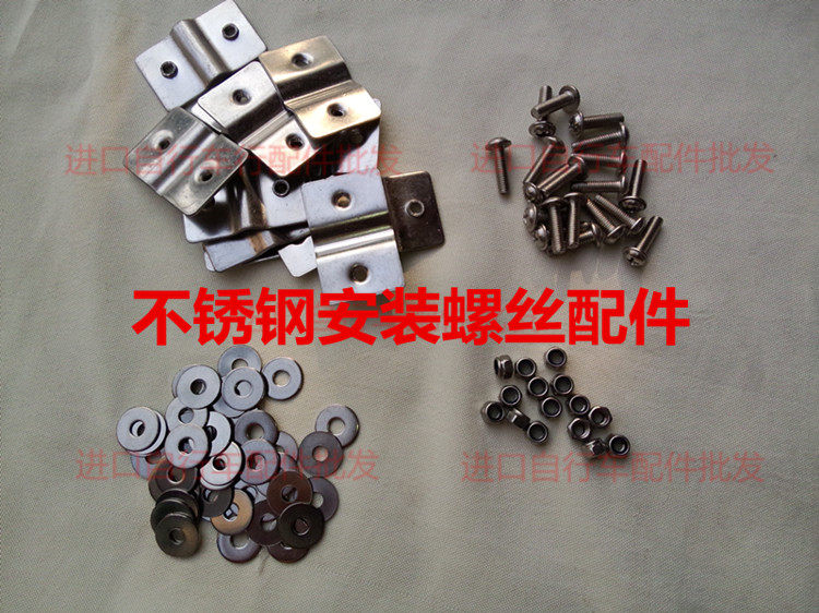 Panier pour vélo - Ref 2258767 Image 4