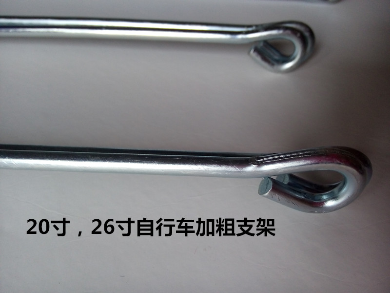 Panier pour vélo - Ref 2258630 Image 7