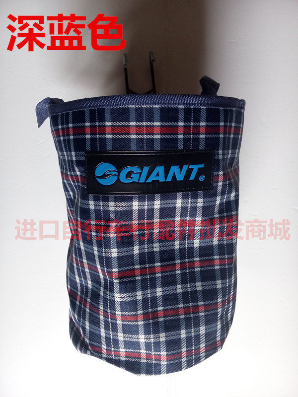 Panier pour vélo - Ref 2267258 Image 11