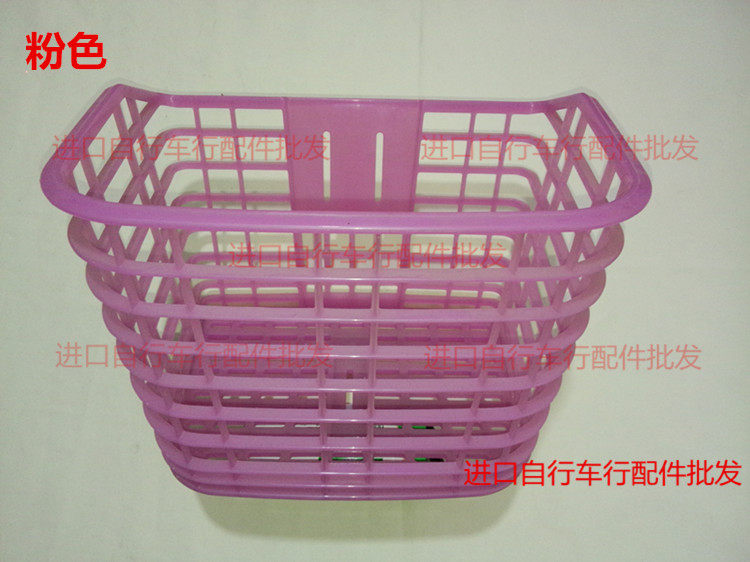 Panier pour vélo - Ref 2267256 Image 7