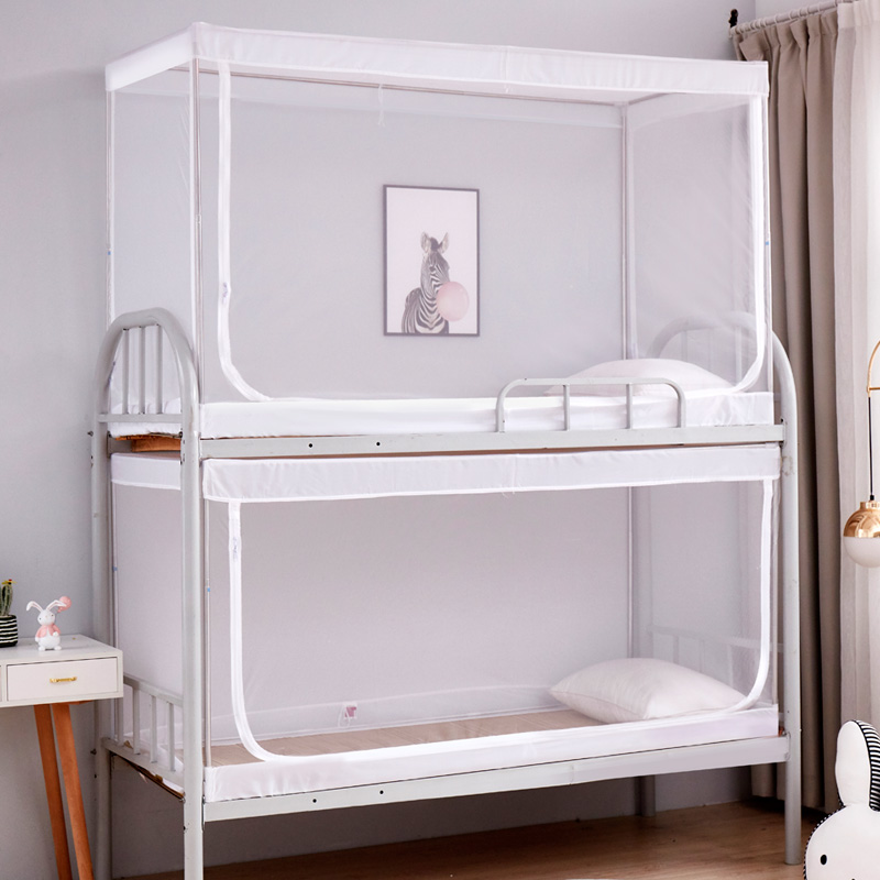 Student dormitory mosquito net single bed upper bunk lower bunk universal bedroom upper and lower bed retractable bracket zipper white