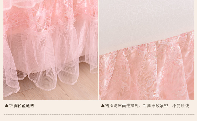 Simmons bảo vệ tay áo công chúa ngủ ren bedspread váy 1.8m 1,5m trượt mảnh đa đúp - Váy Petti 	chân váy giường