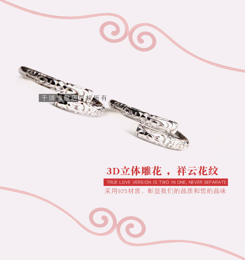 Bague mixte en Argenterie - Ref 3089322 Image 14