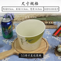 5.5 -INCH RICH BAMBOO Прямой боковой бочонок