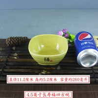 4,5-дюймовая долговечность и благословение четырех квадратных чашей