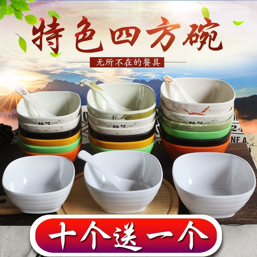 Горячий горшок приправляющий соус приправляющий чаша специальная рисовая каша -каша шведская шведская шведская столовая.