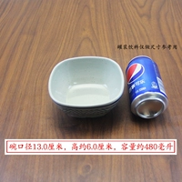 5,5-дюймовая синяя линия площадь