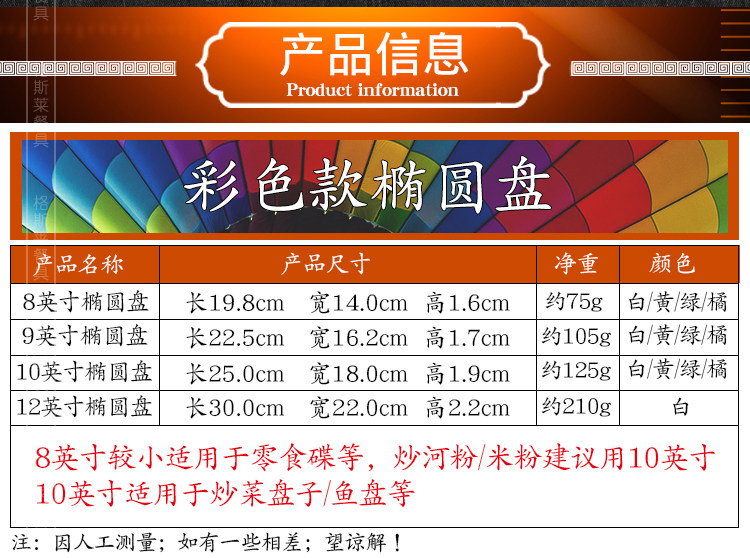 Мульти -стиль DAN DAN_04.JPG