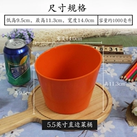 5,5 -жеговый оранжевый овощной бочонок